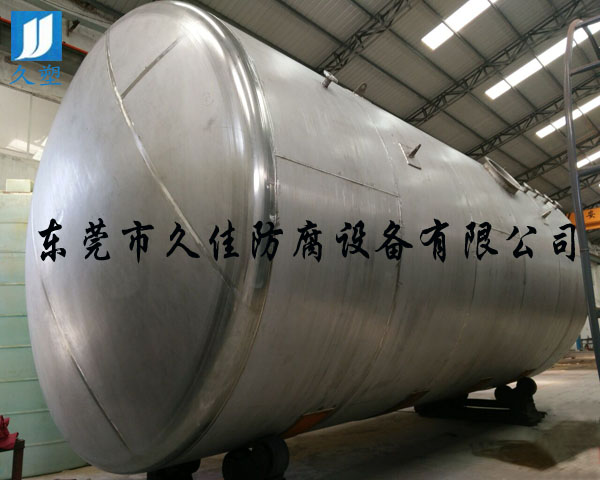 優質的不銹鋼硝酸儲罐廠家哪里找？