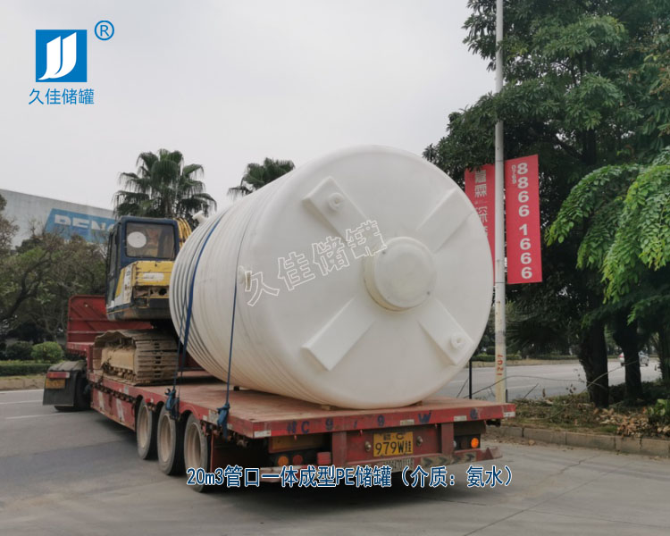 久佳滾塑PE儲罐應(yīng)用涉及的行業(yè)有哪些？